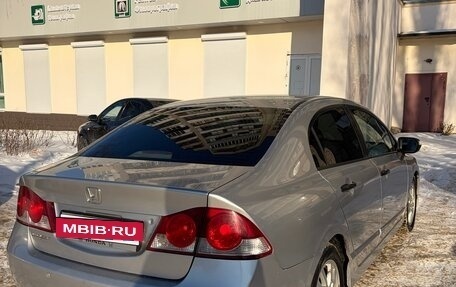 Honda Civic VIII, 2008 год, 565 000 рублей, 7 фотография