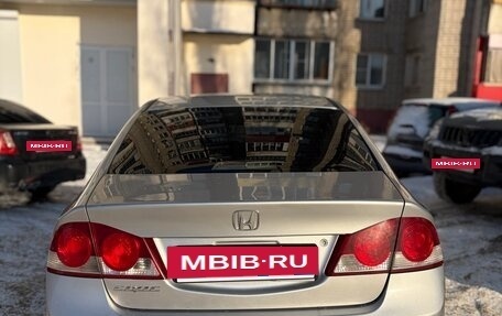 Honda Civic VIII, 2008 год, 565 000 рублей, 6 фотография