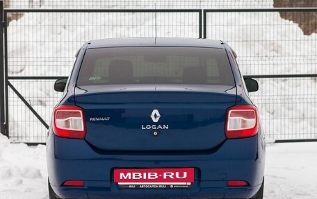 Renault Logan II, 2015 год, 815 000 рублей, 9 фотография