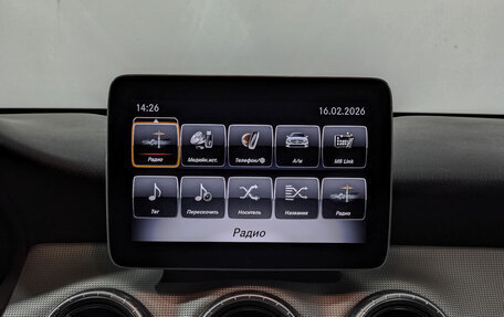 Mercedes-Benz CLA, 2017 год, 2 120 000 рублей, 17 фотография