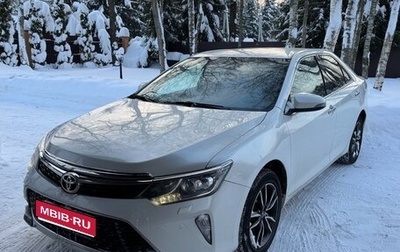 Toyota Camry, 2017 год, 2 490 000 рублей, 1 фотография