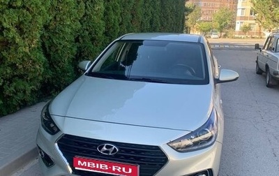 Hyundai Solaris II рестайлинг, 2019 год, 1 700 000 рублей, 1 фотография