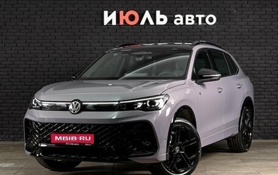 Volkswagen Tiguan, 2025 год, 4 950 000 рублей, 1 фотография