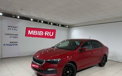 Skoda Rapid II, 2021 год, 1 490 000 рублей, 1 фотография