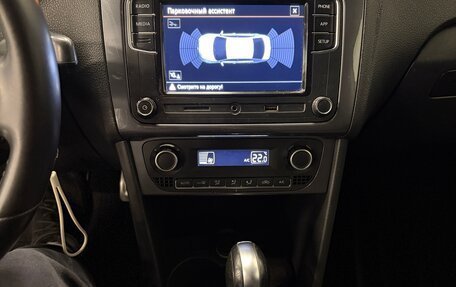 Volkswagen Polo VI (EU Market), 2018 год, 1 050 000 рублей, 14 фотография