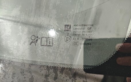 Opel Insignia II рестайлинг, 2013 год, 1 130 000 рублей, 18 фотография