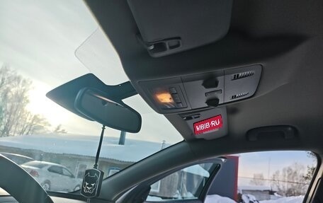 Opel Insignia II рестайлинг, 2013 год, 1 130 000 рублей, 20 фотография