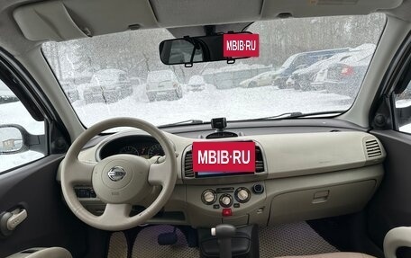 Nissan Micra III, 2005 год, 550 000 рублей, 9 фотография