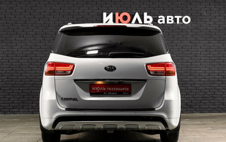 KIA Carnival III, 2016 год, 2 400 000 рублей, 5 фотография