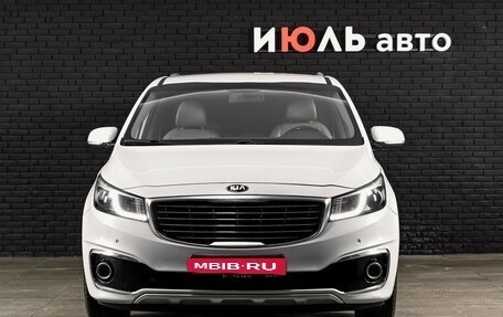 KIA Carnival III, 2016 год, 2 400 000 рублей, 2 фотография