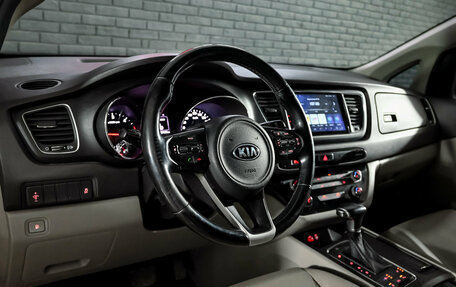 KIA Carnival III, 2016 год, 2 400 000 рублей, 12 фотография