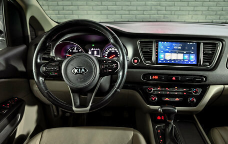 KIA Carnival III, 2016 год, 2 400 000 рублей, 18 фотография