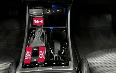 Hyundai Tucson, 2022 год, 2 999 888 рублей, 25 фотография