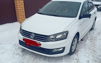Volkswagen Polo VI (EU Market), 2019 год, 1 020 000 рублей, 1 фотография