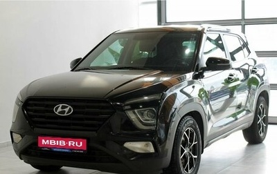 Hyundai Creta, 2021 год, 2 149 000 рублей, 1 фотография