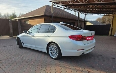 BMW 5 серия, 2020 год, 3 999 000 рублей, 1 фотография