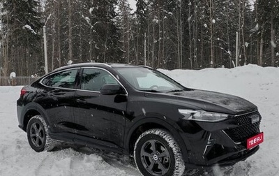 Haval F7x I, 2023 год, 2 190 000 рублей, 1 фотография