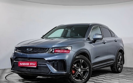 Geely Tugella FY11, 2023 год, 3 049 000 рублей, 1 фотография