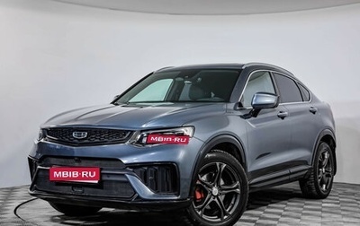 Geely Tugella FY11, 2023 год, 3 049 000 рублей, 1 фотография