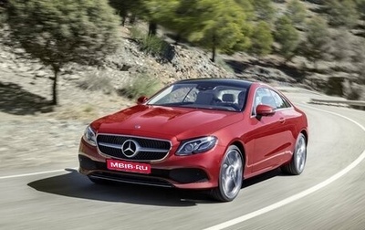 Mercedes-Benz E-Класс, 2017 год, 3 000 000 рублей, 1 фотография