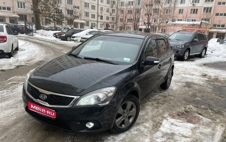 KIA cee'd I рестайлинг, 2010 год, 670 000 рублей, 1 фотография