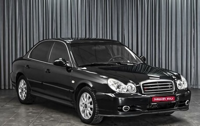 Hyundai Sonata IV рестайлинг, 2006 год, 649 000 рублей, 1 фотография