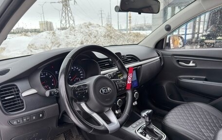 KIA Rio IV, 2017 год, 1 320 000 рублей, 9 фотография