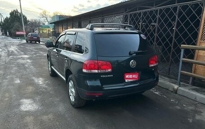 Volkswagen Touareg III, 2005 год, 1 100 000 рублей, 1 фотография