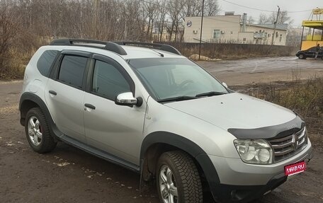 Renault Duster I рестайлинг, 2012 год, 700 000 рублей, 1 фотография