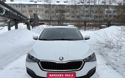 Skoda Rapid II, 2020 год, 1 400 000 рублей, 1 фотография