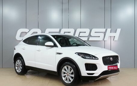 Jaguar E-Pace, 2018 год, 2 334 000 рублей, 1 фотография