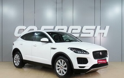 Jaguar E-Pace, 2018 год, 2 334 000 рублей, 1 фотография