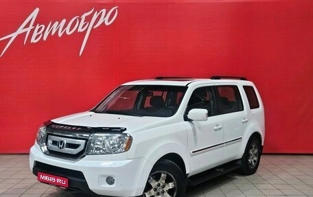 Honda Pilot III рестайлинг, 2011 год, 1 975 000 рублей, 1 фотография