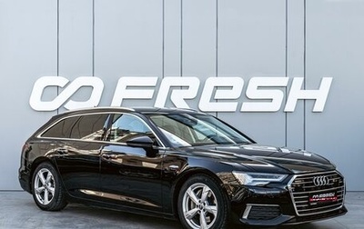 Audi A6, 2018 год, 3 940 000 рублей, 1 фотография