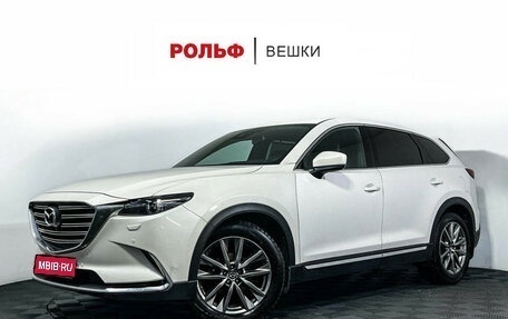 Mazda CX-9 II, 2019 год, 2 997 000 рублей, 1 фотография