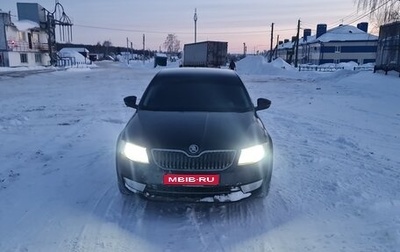 Skoda Octavia, 2016 год, 1 145 000 рублей, 1 фотография