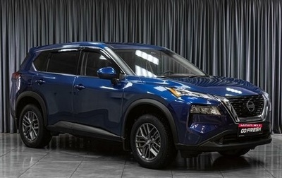 Nissan Rogue, 2020 год, 3 699 000 рублей, 1 фотография