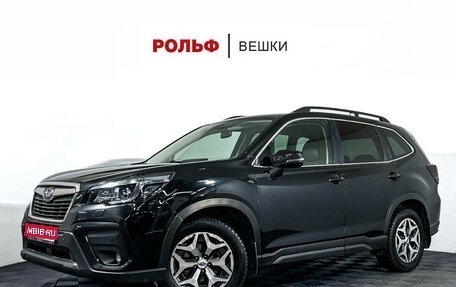 Subaru Forester, 2019 год, 2 647 000 рублей, 1 фотография