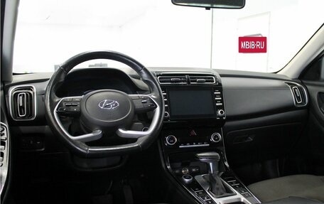 Hyundai Creta, 2021 год, 2 149 000 рублей, 12 фотография