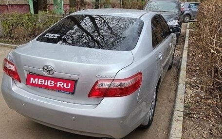 Toyota Camry, 2008 год, 850 000 рублей, 3 фотография