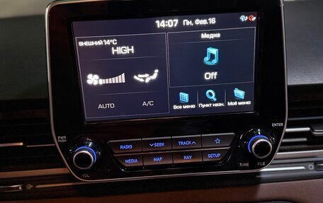 Hyundai Grand Starex Grand Starex I рестайлинг 2, 2020 год, 4 300 000 рублей, 12 фотография