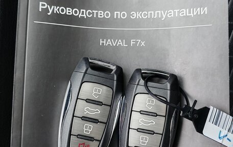 Haval F7x I, 2023 год, 2 190 000 рублей, 12 фотография