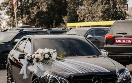 Mercedes-Benz E-Класс, 2014 год, 2 899 999 рублей, 27 фотография