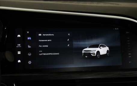 Geely Tugella FY11, 2023 год, 3 049 000 рублей, 15 фотография