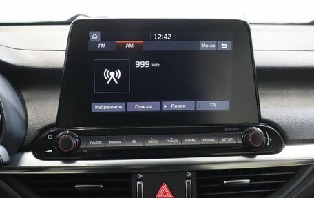 KIA Cerato IV, 2019 год, 1 717 000 рублей, 12 фотография