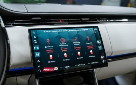 Land Rover Range Rover IV рестайлинг, 2025 год, 23 900 000 рублей, 34 фотография