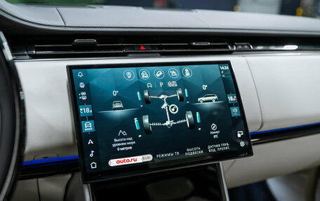 Land Rover Range Rover IV рестайлинг, 2025 год, 23 900 000 рублей, 35 фотография