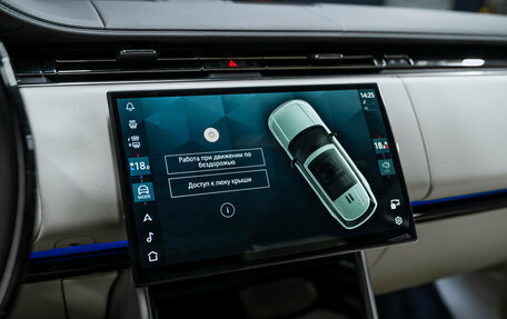 Land Rover Range Rover IV рестайлинг, 2025 год, 23 900 000 рублей, 39 фотография