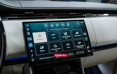 Land Rover Range Rover IV рестайлинг, 2025 год, 23 900 000 рублей, 36 фотография