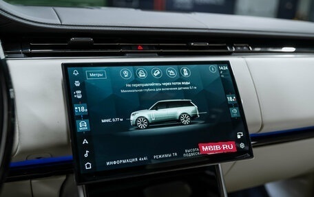 Land Rover Range Rover IV рестайлинг, 2025 год, 23 900 000 рублей, 38 фотография